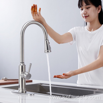 CUPC NSF Single Handle Pullout Kitchen Tap